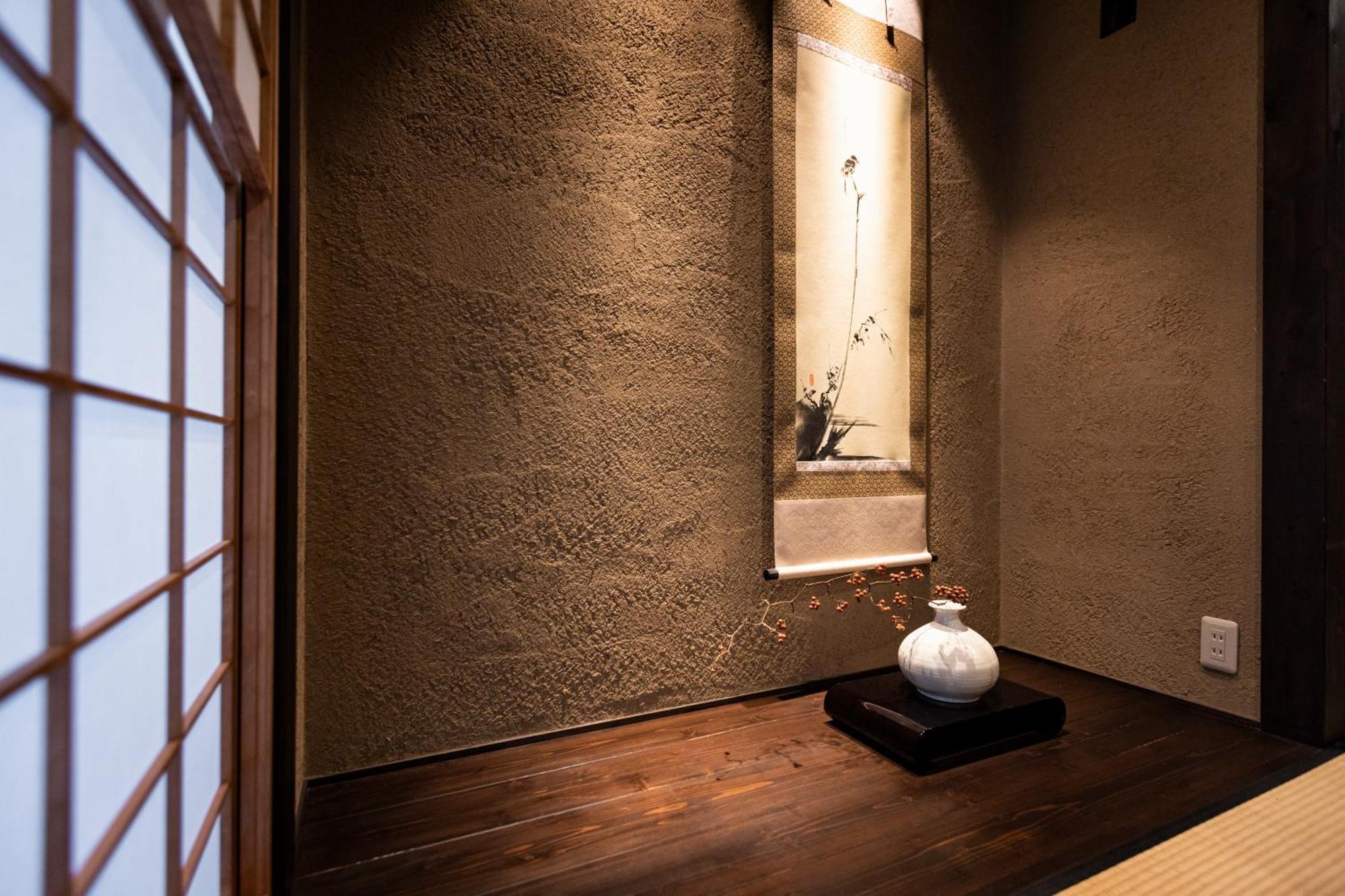 Rinn Premium Machiya Kunpu 京都 外观 照片